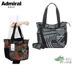  большая сумка мужской женский Admiral Golf Admiral Golf Япония стандартный товар Golf admz4bt1