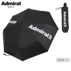  зонт мужской женский Admiral Golf Admiral Golf Япония стандартный товар 2025 осень-зима новый продукт Golf admz5bk1