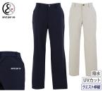 ロングパンツ メンズ アンパスィ and per se 2025 秋冬 新作 ゴルフウェア amf5045g1