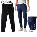 ロングパンツ メンズ バンデル BANDEL 2025 春夏 新作 ゴルフウェア bgs-5sdwtp