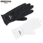 ゴルフグローブ メンズ ブリーフィング ゴルフ BRIEFING GOLF ゴルフ brg221m02