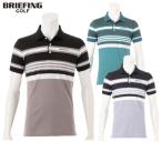 ショッピングポロシャツ メンズ ポロシャツ メンズ ブリーフィング ゴルフ BRIEFING GOLF 2024 春夏 新作 ゴルフウェア brg241m62