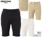 【タイムセール 8/18 13_00迄 30%OFF】ショートパンツ メンズ ブリーフィング ゴルフ BRIEFING GOLF 2025 春夏 新作 ゴルフウェア brg251m62