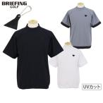 ハイネックシャツ メンズ ブリーフィング ゴルフ BRIEFING GOLF 2025 秋冬 新作 ゴルフウェア brg253m13