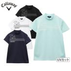 【40％OFFセール】ハイネックシャツ レディース キャロウェイ アパレル キャロウェイ ゴルフ Callaway APPAREL  ゴルフウェア c22234201