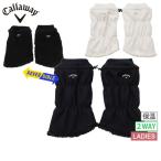 [ большой Thanksgiving P10 раз ] гетры женский Callaway одежда Callaway Golf Callaway APPAREL 2025 осень-зима новый продукт Golf c25298207