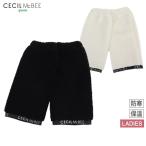 [30%OFF распродажа ] гетры женский Cecil McBee зеленый CECIL McBEE green Golf cgf2318ac