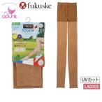 ショッピングレギンス レギンス 10分丈 レディース クランク×福助 CLUNK×fukuske 日本正規品  ゴルフ cl5tuu04