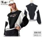 トレーナーレディースダンスウィズド...