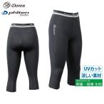レギンス レディース ドロン×ファイテン doron × phiten d316
