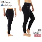 レギンス レディース ドロン×ファイテン doron × phiten  d614