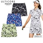 スカートレディースアルティコアブリ...