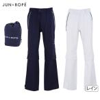  непромокаемая одежда мужской Jun & Rope Jun and Rope JUN&ROPE Golf одежда ejs72100