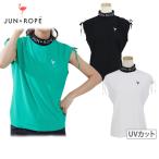 【30％OFFセール】ハイネックシャツ 