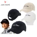 【タイムセール11/14 13:00迄 10％OFF】キャップ レディース ジュン＆ロペ ジュンアンドロペ JUN＆ROPE 2022 秋冬 新作 ゴルフ eru32100