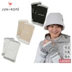  рука утеплитель женский Jun & Rope JUN&ROPE 2025 осень-зима новый продукт Golf erz25100