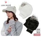  рука утеплитель женский Jun & Rope JUN&ROPE 2025 осень-зима новый продукт Golf erz35000