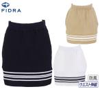 スカートレディースフィドラFIDR...