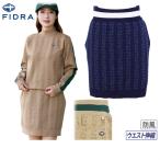 ニットスカートレディースフィドラF...