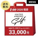 ショッピングARROWS ユナイテッドアローズゴルフ UNITED ARROWS GOLF メンズ 即納 2026年新春福袋 総額55,000円(税込)以上封入 40％OFF〜  UNITED ARROWS GOLF ゴルフウェア