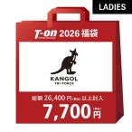 即納 2026年新春福袋 カンゴール ト�