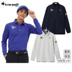ショッピングルコック 【ポイント10倍】ポロシャツ メンズ ルコックスポルティフ ゴルフ ルコック le coq sportif GOLF 2025 秋冬 新作 ゴルフウェア lg5fls05m