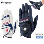 ゴルフグローブ メンズ ルコックスポルティフ ゴルフ ルコック le coq sportif GOLF 2025 春夏 新作 ゴルフ lg5sgv00m