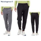 [ большой Thanksgiving P10 раз ] брюки мужской Munsingwear одежда Munsingwear 2025 осень-зима новый продукт Golf одежда mg5flp21m