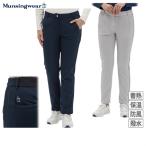 ロングパンツレディースマンシングウ...