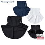 ネックカバー レディース マンシングウェア Munsingwear 2024 春夏 新作 ゴルフ mgcxjk50