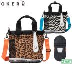  Cart сумка мужской женский okeruOKERU 2025 осень-зима новый продукт Golf okmg5ft2