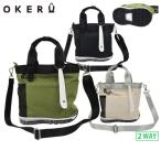 カートバッグ メンズ レディース オケル OKERU  ゴルフ okmg5st3