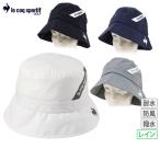 дождь шляпа мужской женский Le Coq s Porte .f Golf Le Coq le coq sportif GOLF Golf qgbxjc70