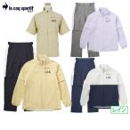  непромокаемая одежда женский Le Coq s Porte .f Golf le coq sportif GOLF Golf одежда qgwxjh00w