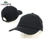 キャップ メンズ レディース ラコステ LACOSTE　日本正規品 2025 秋冬 新作 ゴルフ rk071j-99