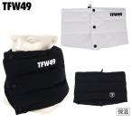 【大感謝祭P10倍】ネックウォーマー