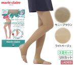 ストッキング 3足セット トレンカタイプ レディース マリクレール スポール marie claire sport ゴルフ スポーツ 711-976