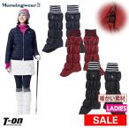 【40%OFFセール】レッグウォーマー レディース マンシングウェア Munsingwear 2019 秋冬 新作 ゴルフ