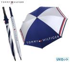傘 メンズ レディース トミー ヒルフィガー ゴルフ TOMMY HILFIGER GOLF 日本正規品 ゴルフ