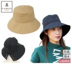 ショッピングハット 【ポイント10倍】ハット レディース ランバン スポール LANVIN SPORT 日本正規品 2025 秋冬 新作 ゴルフ vg5fcp71l