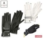 ショッピングゴルフグローブ ゴルフグローブ レディース ランバン スポール LANVIN SPORT 日本正規品 2025 秋冬 新作 ゴルフ vg5fgv01l