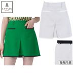 スカート レディース ランバン スポール LANVIN SPORT 日本正規品 2025 春夏 新作 ゴルフウェア vg5ssk71l