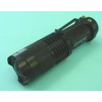 懐中電灯 SK68-3W 1AA Zoom