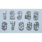 キラキラ　数字　０〜９