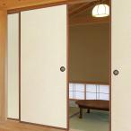 ふすま紙 【10枚セット】 ふすま 張り替え 襖紙 おしゃれ/のりなし 洋風 (いろは016) 丈夫な糸入りふすま紙