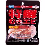  рефрижератор корм Marukyu Special ... креветка .. приманка tsuke корм не . обработка 004484