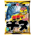配合エサ　マルキュー　爆寄せチヌ　004941