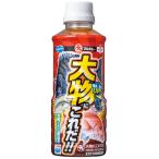  сочетание корм Marukyu большой предмет . это .!! 006402