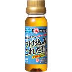 Yahoo! Yahoo!ショッピング(ヤフー ショッピング)配合エサ　マルキュー　つけ込みにこれだ!! ハード　004675