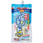 配合エサ　マルキュー　軽締めアミノリキッド　ジャンボ　006013